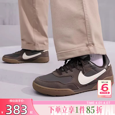 劲浪nike耐克男鞋TERRA MANT运动鞋复古翻毛皮休闲鞋子IB7254-201