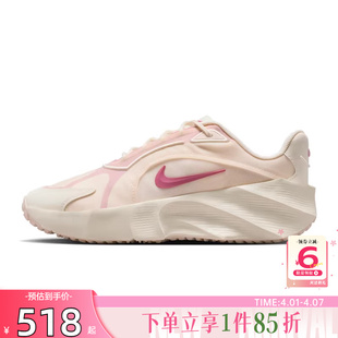休闲鞋 劲浪体育nike耐克女鞋 AURA EDGE运动鞋 100 HQ7025