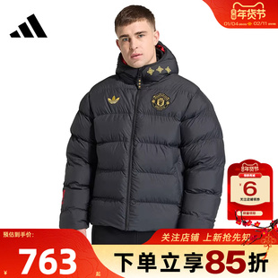 劲浪体育adidas阿迪达斯男子运动休闲棉服外套JM5567