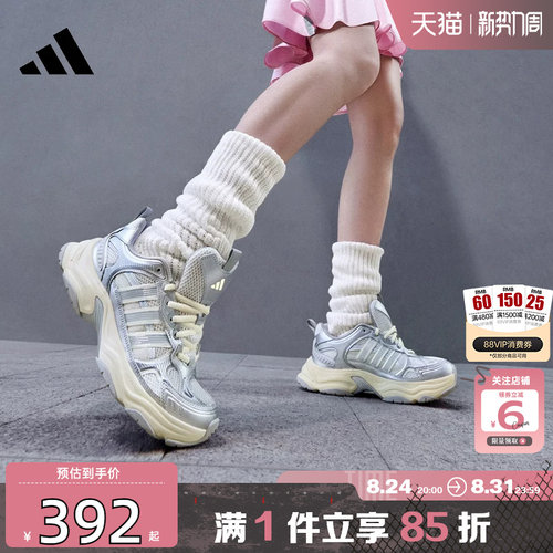 劲浪adidas阿迪达斯新款男女鞋XLG FIN运动训练慢跑跑步鞋KK1781