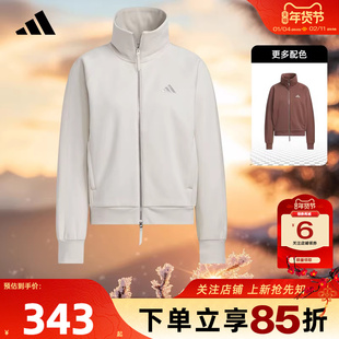 劲浪体育adidas阿迪达斯女子运动休闲夹克外套卫衣KC0047 KC0048