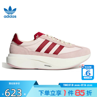 劲浪adidas阿迪达斯三叶草夏季男女鞋SL 72运动鞋休闲鞋KK3078