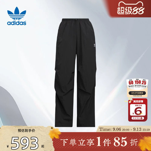 劲浪adidas阿迪达斯三叶草女子运动休闲健身舒适黑色长裤子KF9615