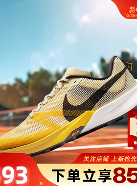 劲浪体育nike耐克新款男鞋TERRA KIGER运动鞋跑步鞋FV3929-700