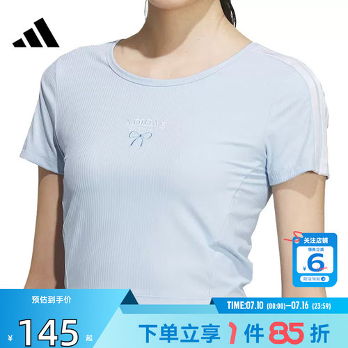 adidas阿迪达斯女子运动休闲短