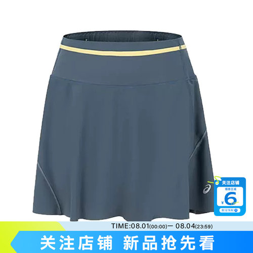 劲浪体育A ASICS亚瑟士女子运动休闲半身裙裙子2012D523-400
