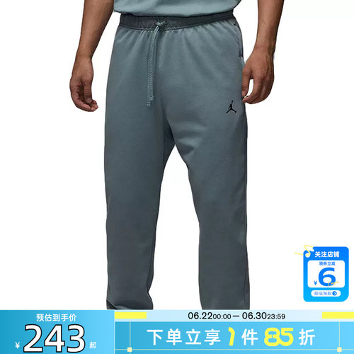 劲浪体育nike耐克夏季男子运动休闲长裤裤子FV8609-041