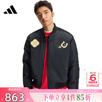 劲浪adidas阿迪达斯男子休闲棉服马年'福蹄'新年款CNY外套KQ5093
