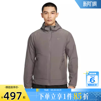 劲浪体育nike耐克男子运动休闲棉服外套FB7545-289