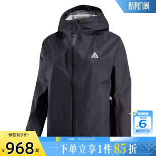 劲浪体育nike耐克春季 010 女子运动休闲夹克外套IF0102