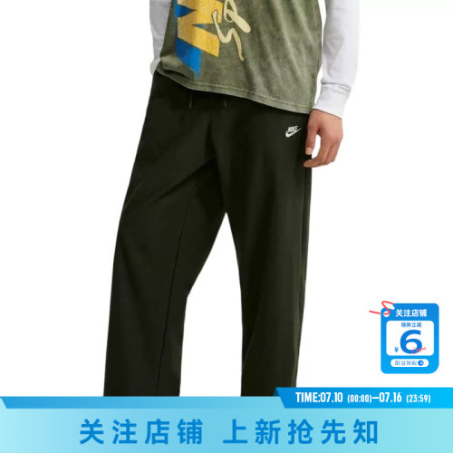 劲浪体育nike耐克男子运动休闲长裤裤子IO3783-355