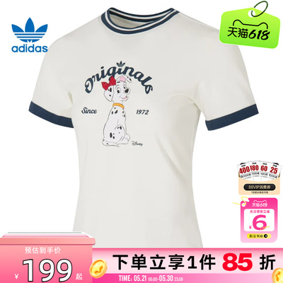 劲浪体育adidas阿迪达斯三叶草女子运动休闲短袖T恤KG6696