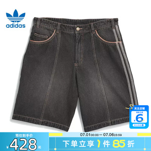 劲浪体育adidas阿迪达斯三叶草男子运动休闲短裤裤子JX5468