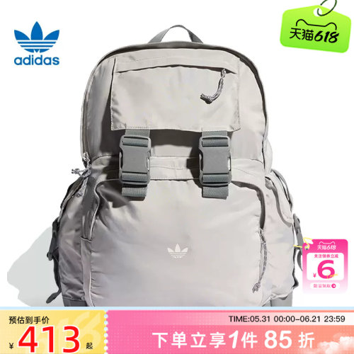 劲浪体育adidas阿迪达斯三叶草夏季男女运动休闲双肩背包KE2719