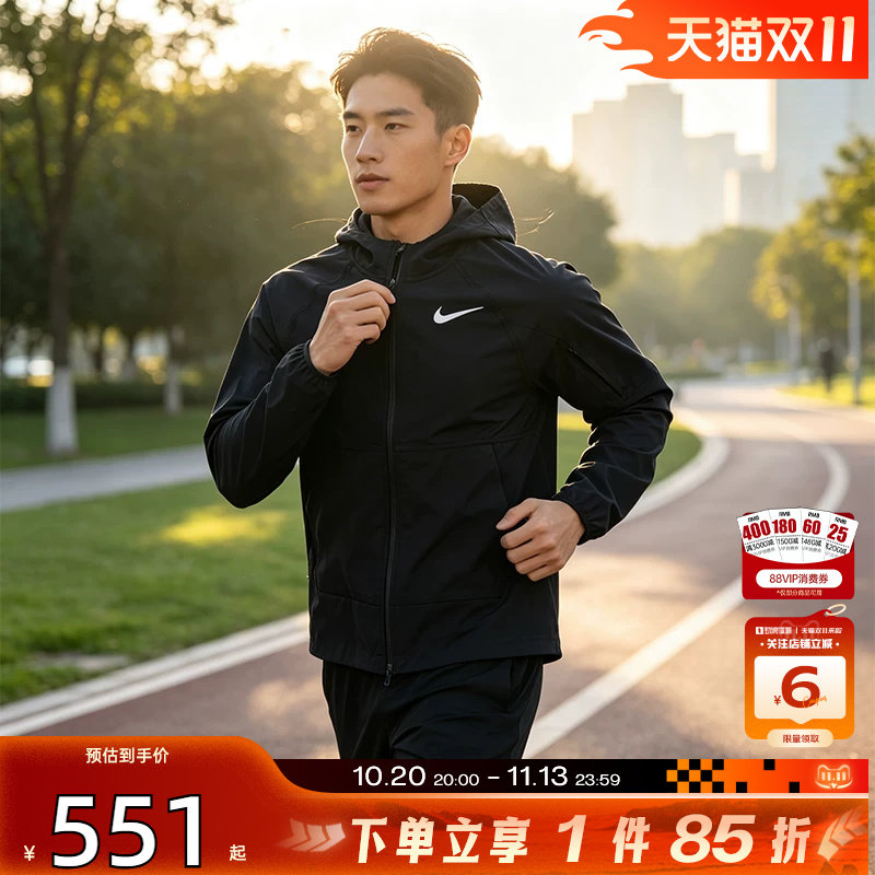 劲浪nike耐克秋季男子运动训练休闲夹克黑色健身外套DQ6594-010