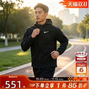 劲浪体育nike耐克秋季男子运动训练休闲夹克外套DQ6594-010