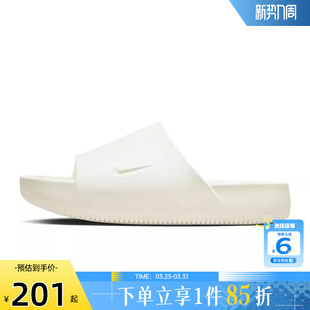 FD4116 劲浪体育nike耐克男女鞋 拖鞋 沙滩鞋 100 运动鞋