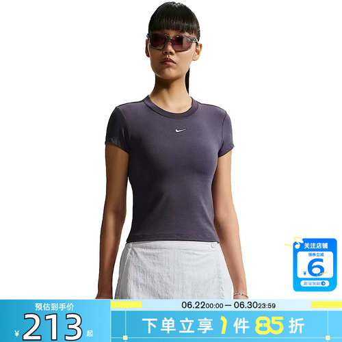 劲浪体育nike耐克女子运动休闲短袖T恤FV5509-014