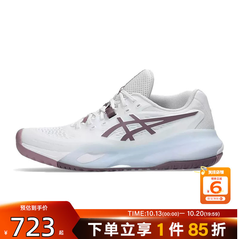 劲浪A Asics亚瑟士女鞋GEL-RESOLUTION运动鞋跑步鞋1042A279-107
