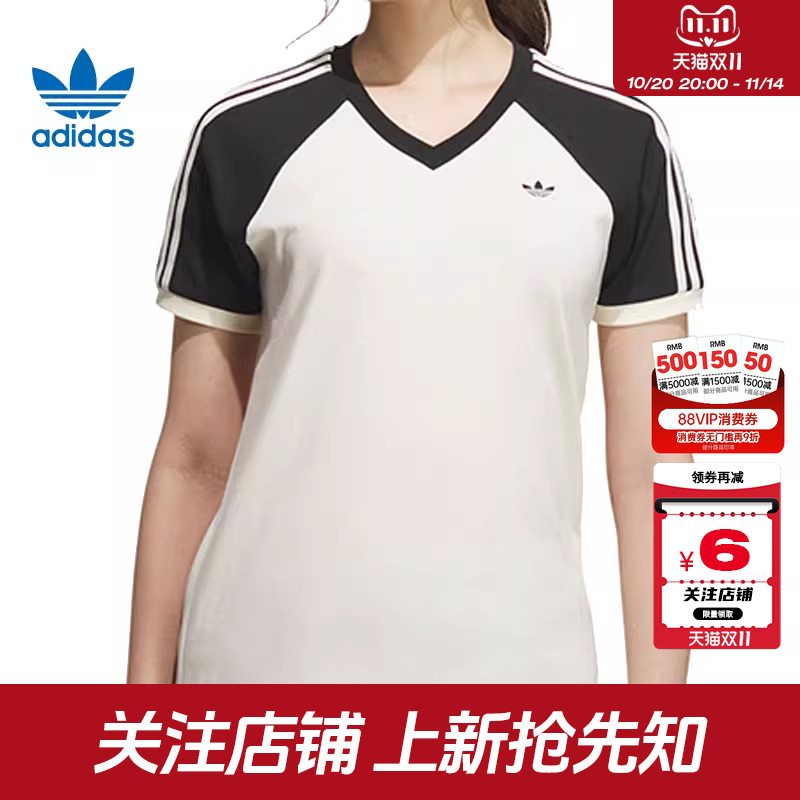 adidas阿迪达斯三叶草夏季女子