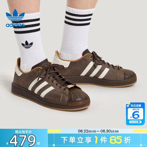 劲浪adidas阿迪达斯三叶草夏季男女鞋贝壳头运动鞋休闲鞋HP7108