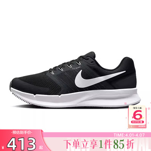 劲浪体育nike耐克男鞋 训练竞速跑步鞋 DR2695 002 RUNSWIFT3运动鞋