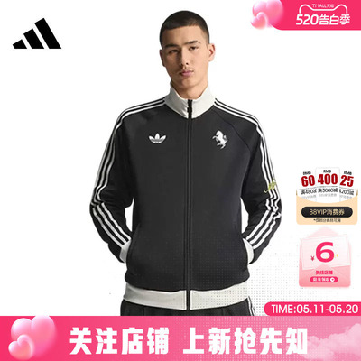 劲浪体育adidas阿迪达斯男子运动休闲夹克外套KB4452