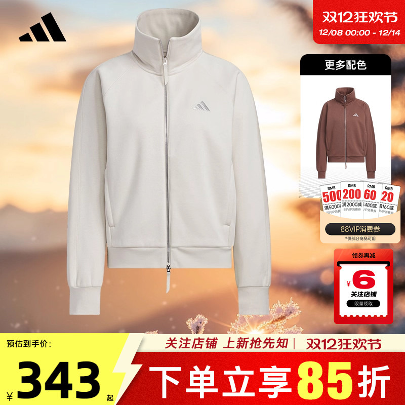 adidas阿迪达斯女子运动休闲夹