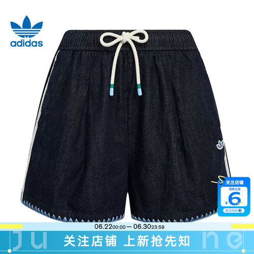 劲浪体育adidas阿迪达斯三叶草女子运动休闲短裤裤子KX0747