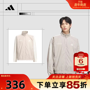 劲浪体育adidas阿迪达斯男子运动休闲夹克外套KC2835