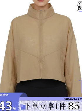 劲浪体育nike耐克夏季女子运动休闲夹克外套IF0588-248
