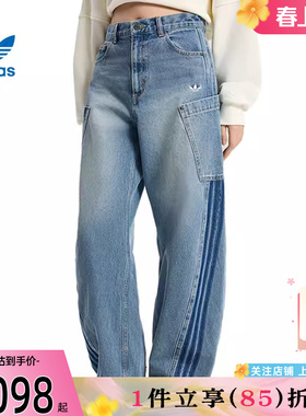 劲浪体育adidas阿迪达斯三叶草女子运动休闲长裤裤子KR2628