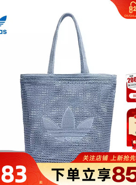 劲浪体育adidas阿迪达斯三叶草女子运动休闲挎包KW2006