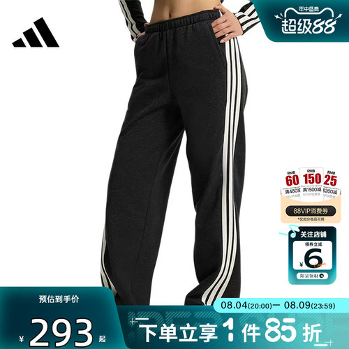 劲浪体育adidas阿迪达斯夏季女子运动休闲长裤裤子KX8907
