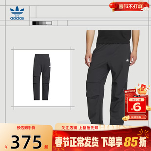 劲浪体育adidas阿迪达斯男子运动休闲长裤裤子KF2484
