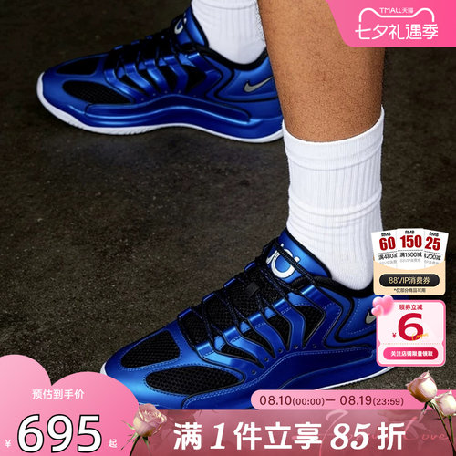 劲浪体育nike耐克新款杜兰特男鞋KD18 PRM运动鞋篮球鞋IB6683-400