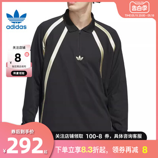 T恤IR6377 劲浪体育 adidas阿迪达斯三叶草男女运动休闲长袖