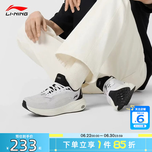 劲浪体育LINING李宁夏季男鞋SOFT运动鞋休闲鞋AGLW025-10