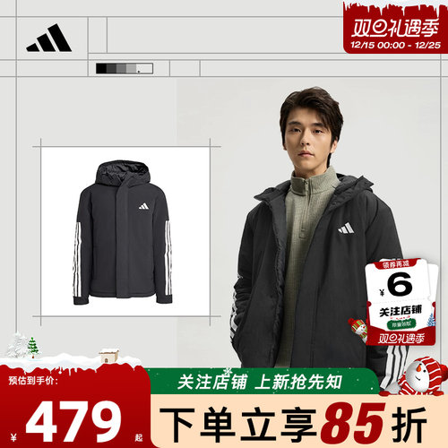 劲浪体育adidas阿迪达斯冬季新款男子运动休闲棉服外套JY8303
