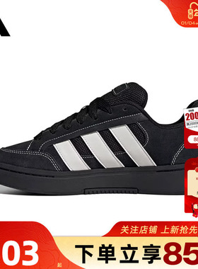 劲浪体育adidas阿迪达斯男女鞋GC ALPHA运动鞋休闲鞋JR9819