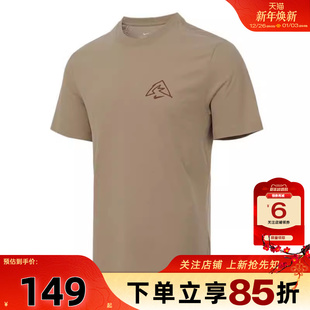 劲浪体育nike耐克男子运动休闲短袖 297 T恤HJ3663