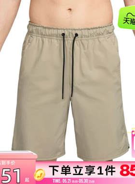 劲浪体育nike耐克夏季男子运动休闲短裤裤子DV9331-251