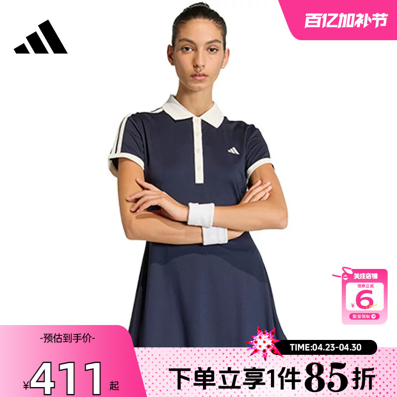 劲浪体育adidas阿迪达斯春季女子运动休闲连衣裙裙子KB1428