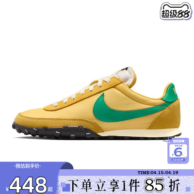劲浪体育nike耐克男鞋WAFFLE RACER运动鞋休闲鞋IM8658-700