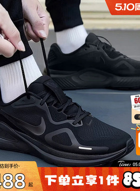 劲浪体育nike耐克男鞋STRUCTURE运动鞋跑步鞋HJ1102-001
