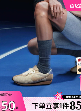 劲浪nike耐克新款春季女鞋LD-1000运动鞋休闲鞋IH7344-142