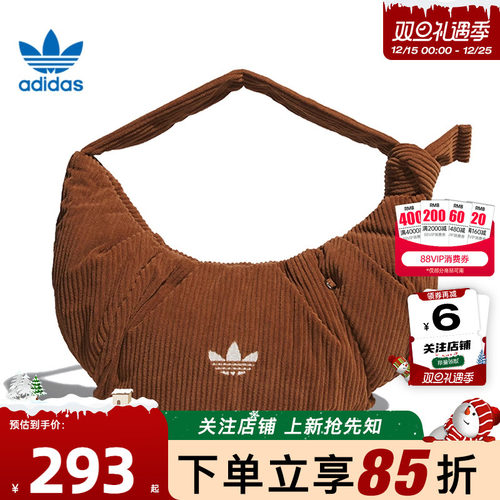劲浪体育adidas阿迪达斯三叶草女子运动休闲挎包KT0860