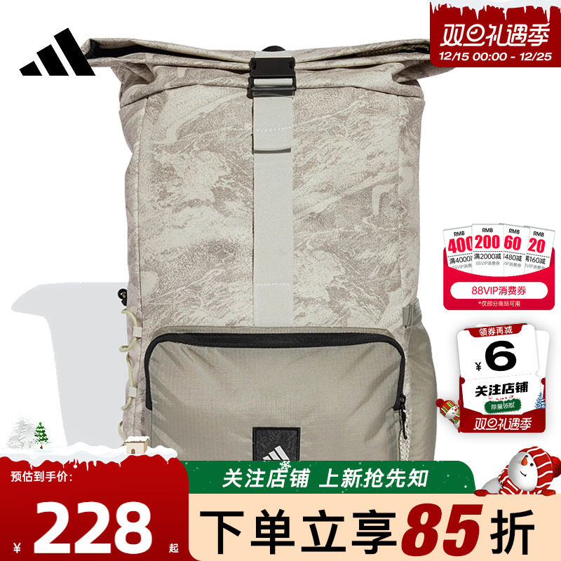 劲浪体育adidas阿迪达斯冬季男女运动休闲双肩背包JD5854