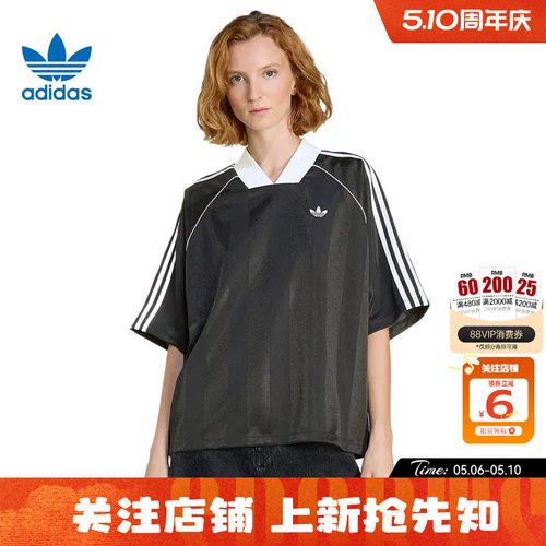 劲浪体育adidas阿迪达斯三叶草夏季女子运动休闲短袖T恤KD2904