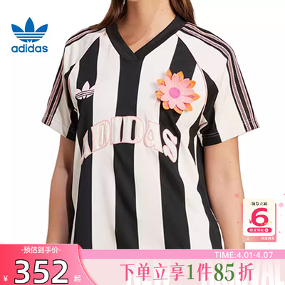adidas阿迪达斯三叶草夏季女子